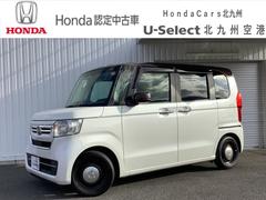N-BOX L ドラレコFR・純正ナビ・両側電動スライドドア・バックカメラ 中古車画像