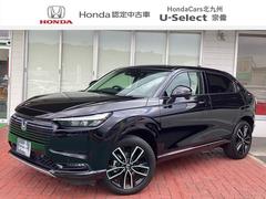 ヴェゼル e:HEVZ ETC・フルセグTV・シートヒーター・純正アルミホイール 中古車画像