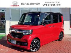 N-BOXカスタム G・Lターボホンダセンシング ドラレコF・純正ナビ・両側電動スライドドア・バックカメラ 中古車画像