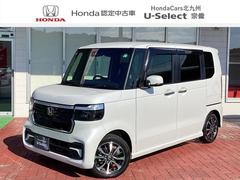 N-BOXカスタム ベースグレード 当社試乗車・純正ナビ・片側電動スライドドア・バックカメラ 中古車画像