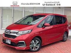 フリードハイブリッド ハイブリッド・Gホンダセンシング 純正ドラレコFR・純正ナビ・両側電動スライドドア・バックカメラ 中古車画像