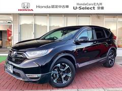 �ãҡݣ֥ϥ��֥�å�&nbsp;�ţء������ɥ�쥳�ơ������ʥӡ��Хå�����顦�ţԣá������ȥҡ�����