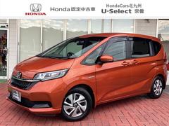 �ե꡼�ɡܥϥ��֥�å�&nbsp;�ϥ��֥�åɣǡ��ۥ�����󥷥󥰡������ɥ�쥳�ƣҡ������ʥӡ�ξ¦��ư���饤�ɥɥ����Хå�����顦�ţԣ�