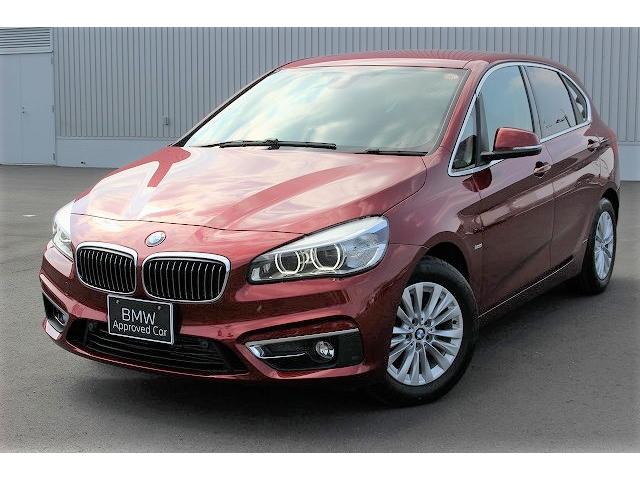 bmw 2シリーズ218dアクティブツアラー ラグジュアリー 認定中古車 全国1年保証付 ais車両品質評価書付 パーキングサポートパッケージ コンフォートパッケージ 純正16インチawの中古車 18 平成30 年式 走行3 4万キロ 車体色フラメンコレッドm 福岡県 bmw 2シリーズ218dアクティブツアラー ラグジュアリー 認定中古車 全国1年保証付 ais車両品質評価書付 パーキングサポートパッケージ コンフォートパッケージ 純正16インチawの中古車 18 平成30 年式 走行3 4万キロ 車体色フラメンコレッドm 福岡県