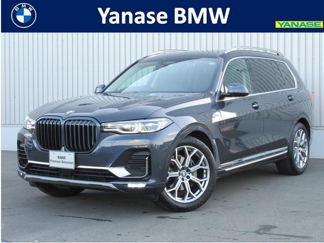 BMW X7 xDrive 35d デザインピュアエクセレンス 21