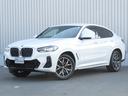 Ｘ４ ｘＤｒｉｖｅ　２０ｄ　Ｍスポーツ　認定中古車　全国２年保証　１９インチアルミホイル　サウンドパッケージ　ブラックレザー　衝突軽減ブレーキ　車線逸脱システム　レーンチェンジワーニング　追従式アクティブクルーズ　ＬＥＤヘッドライト　ＥＴＣ内臓ミラー　電動リアゲート（1枚目）