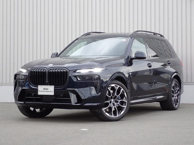 Ｘ７(BMW) ｘＤｒｉｖｅ　４０ｄ　Ｍスポーツ　認定中古車　全国２年保証　弊社デモカー登録車両　２２インチアルミホイル　スカイラウンジ　Ｂ＆Ｗサウンドシステム　衝突軽減ブレーキ　車線逸脱システム　レーンチェンジワーニング　追従式クルーズコントロール　ブラウンレザーシート 中古車画像