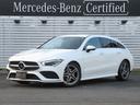 MERCEDES BENZ CLA-CLASS SHOOTING BRAKE