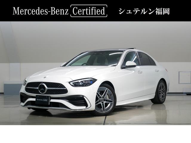 Ｃ２００アバンギャルド　ＡＭＧラインパッケージ　パノラミックスライディングルーフ　ベーシックＰ　元デモカー　認定２年保証　パワーシート　センターディスプレイ　純正ドライブレコーダー