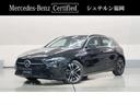 MERCEDES BENZ A-CLASS