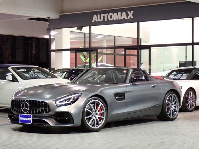 メルセデスＡＭＧ Ｓ　ロードスター　ディーラー車　後期モデル　ＡＭＧインテリアカーボンパッケージ　ＡＭＧエクステリアナイトＰ　Ｂｕｒｍｅｓｔｅｒハイエンドサウンド　ＡＭＧパフォーマンスエキゾースト　ＡＭＧライドコントロール