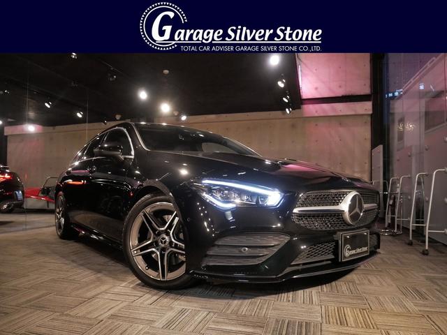 CLA200d シューティングブレーク AMGライン Mercedes me connect・アクティブステアリングアシスト・レザーDINAMICAシート・18インチAMGアルミホイール・LEDヘッドランプ・Bカメラ・ETC・ワンオーナー(1枚目)