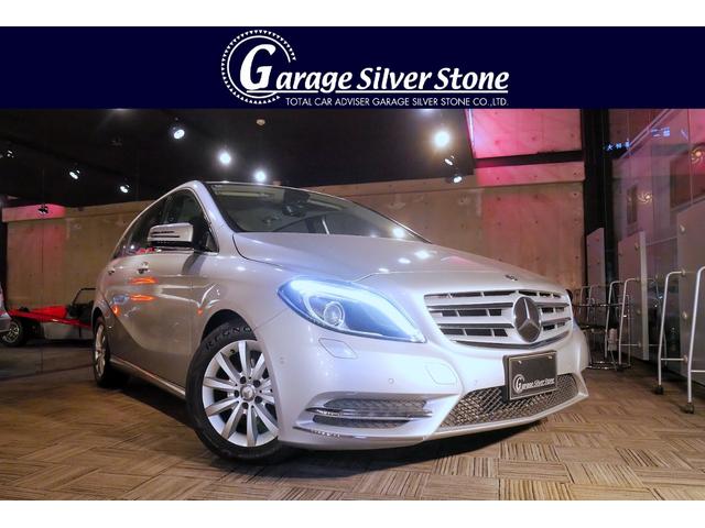 Ｂクラス(メルセデス・ベンツ) Ｂ１８０　バリューＰＫＧ・車検令和９年２月・ナビ・Ｂカメラ・Ｂｌｕｅｔｏｏｔｈオーディオ・フルセグＴＶ・ＣＤ／ＤＶＤビデオ・純正ＡＷ・キーレス・スペアキー・後席テーブル・ＥＴＣ・クルーズコントロール 中古車画像