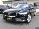 ボルボ Ｖ６０ Ｔ５　モメンタム　ワンオーナー　アンバーレザーパ...
