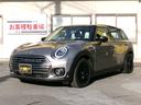 ＭＩＮＩ ＭＩＮＩ クーパー　クラブマン　ペッパーパッケージ　コ...