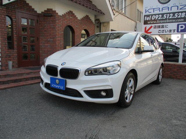 ＢＭＷ ２シリーズ