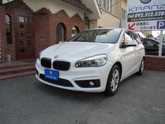 ＢＭＷ　２シリーズ　２１８ｄアクティブツアラー　純正ナビバックカメラ禁煙ワンオーナー