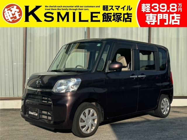 タント Ｘ　禁煙車　安全装置　横滑り防止装置　盗難防止装置　両側スライド片側電動ドア　純正ナビ　フルセグＴＶ　Ｂｌｕｅｔｏｏｔｈ　ＣＤ　ＤＶＤ　ＥＴＣ　アイドリングストップ　キーレス　スマートキー（1枚目）