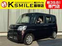 タント Ｘ　禁煙車　安全装置　横滑り防止装置　盗難防止装置　両側スライド片側電動ドア　純正ナビ　フルセグＴＶ　Ｂｌｕｅｔｏｏｔｈ　ＣＤ　ＤＶＤ　ＥＴＣ　アイドリングストップ　キーレス　スマートキー（1枚目）