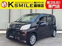 ムーヴ Ｌ　ＳＡＩＩ　禁煙車　安全装置　衝突被害軽減ブレーキ　障害物センサー　アクセル踏み間違い防止装置　盗難防止装置　社外ナビ　Ｂｌｕｅｔｏｏｔｈ　ＣＤ　ＤＶＤ　バックカメラ　アイドリングストップ　キーレス（1枚目）