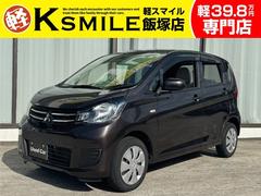 eKワゴン E e-アシスト 禁煙車 安全装置 横滑り防止装置 アンチロックブレーキ 盗難防止装置 社外ナビ Bluetooth ミュージックサーバー フルセグTV CD DVD シートヒーター キーレス 中古車画像