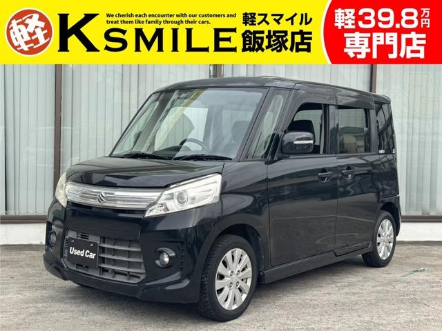 ҥ갷Ź߸˴ ֽʤּݾդԴƥåѡ 1