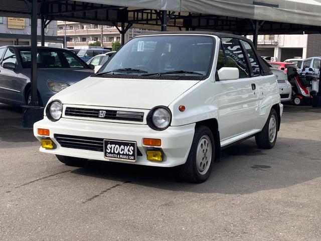 中古車4台 福岡県のシティ ホンダ 40万台から選べる価格相場検索サイトbiglobe中古車 情報提供 グーネット