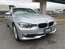 ＢＭＷ ３シリーズ ３２０ｄ　ラグジュアリー　ディーゼルタ…