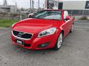 VOLVO C70