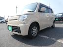 SUZUKI MR WAGON