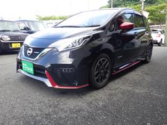 日産　ノート　ｅ−パワーニスモ　純正メモリーナビ　地デジフルセグＴＶ　Ｂｌｕｅｔｏｏｔｈオーディオ