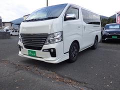NV350キャラバンバン ロングライダープレミアムGXプロ・スタイルパッケージ 純正メモリーナビ、地デジフルセグTV、Bluetoothオーディオ、アラウンドビューモニター、ETC、インテリジェントキー、両側スライドドア、オーテックアルミホイール 中古車画像