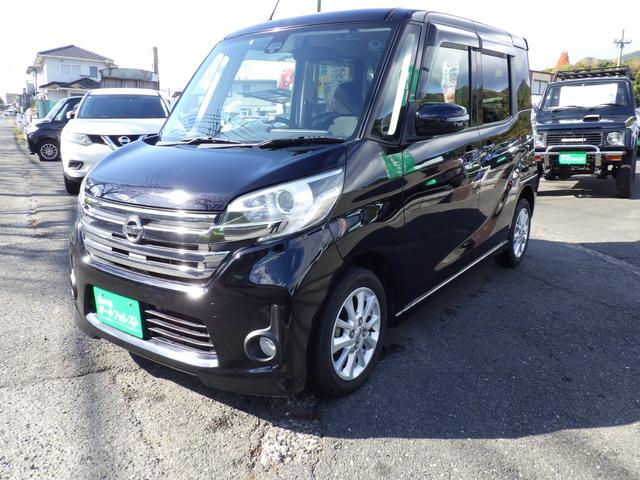 ǥ롼 ϥء꡼ʥӡϥǥե륻ԣ 0800292A30251213W002 1