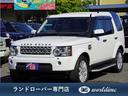 LAND ROVER DISCOVERY 4
