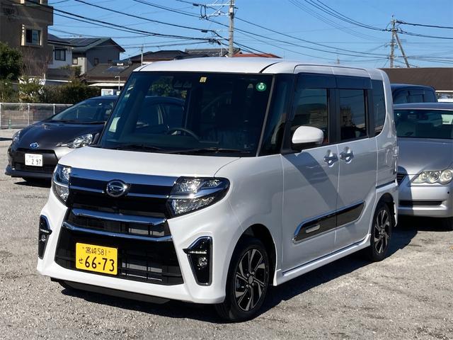 ダイハツ タント カスタムＸスタイルセレクション　届出済未使用車　衝突軽減ブレーキ　レーンアシスト