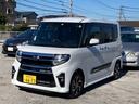 ダイハツ タント カスタムＸスタイルセレクション　届出済未使用車...