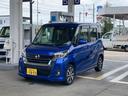 日産 デイズルークス ハイウェイスター　Ｘ　Ｖセレクション　ＥＴ...