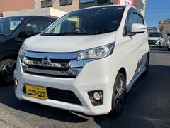 日産　デイズ　ハイウェイスター　Ｇ　ＥＴＣ　全周囲カメラ