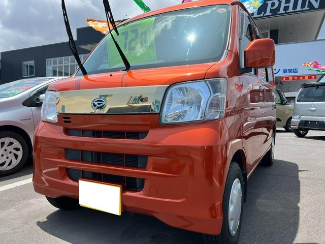 ドルフィン特選車！新車も中古車もお任せください☆ 鹿児島イオンすぐ近く！海沿いの大きなスズキの看板が目印♪