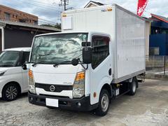 アトラストラック  トラック AT 後輪ダブル バックカメラ 電動格納ミラー エアコン パワーウィンドウ 運転席エアバッグ 中古車画像