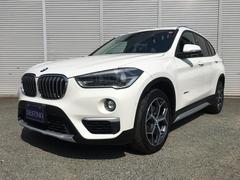 ＢＭＷ　Ｘ１　ｘＤｒｉｖｅ　１８ｄ　ｘライン　ブラックハーフレザー