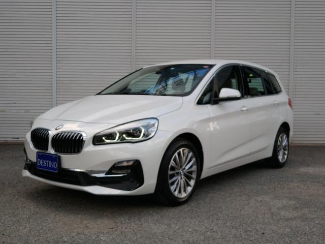 ＢＭＷ ２シリーズ