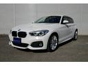 ＢＭＷ １シリーズ １１８ｄ　Ｍスポーツ　後期　純正ナビ　Ｂカメ...