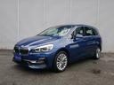 ＢＭＷ ２シリーズ ２１８ｄグランツアラー　ラグジュアリー　後期...