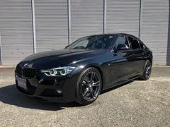 3シリーズ 320d Mスポーツ 後期モデル ACC 純正ナビ バックカメラ パワーシート 障害物センサー ETC LEDヘッドライト Bluetooth 禁煙 クリアランスソナー 中古車画像