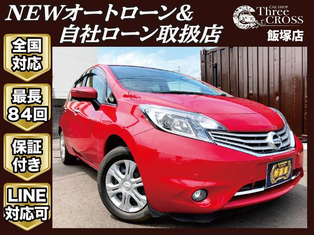 日産 ノートメダリスト 保証付の中古車 車体価格69 8万円 16 平成28 年式 走行3 6万キロ 車体色レッド 福岡県飯塚市仁保 自社ローン専門店 スリークロス飯塚店の在庫 グーネット中古車