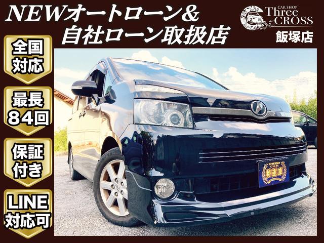 ヴォクシー トヨタ ｚ 福岡県 ｚ トヨタヴォクシーの中古車 Biglobe中古車情報 相場 検索