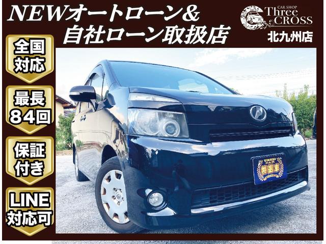 トヨタ ヴォクシー ｘ ｌエディション 49 8万円 平成年 08年 福岡県 中古車 価格 Com