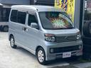 地域密着型の販売！地域に愛される車屋さんを目指します！