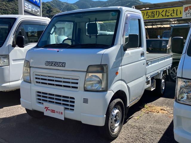 地域密着型の販売！地域に愛される車屋さんを目指します！